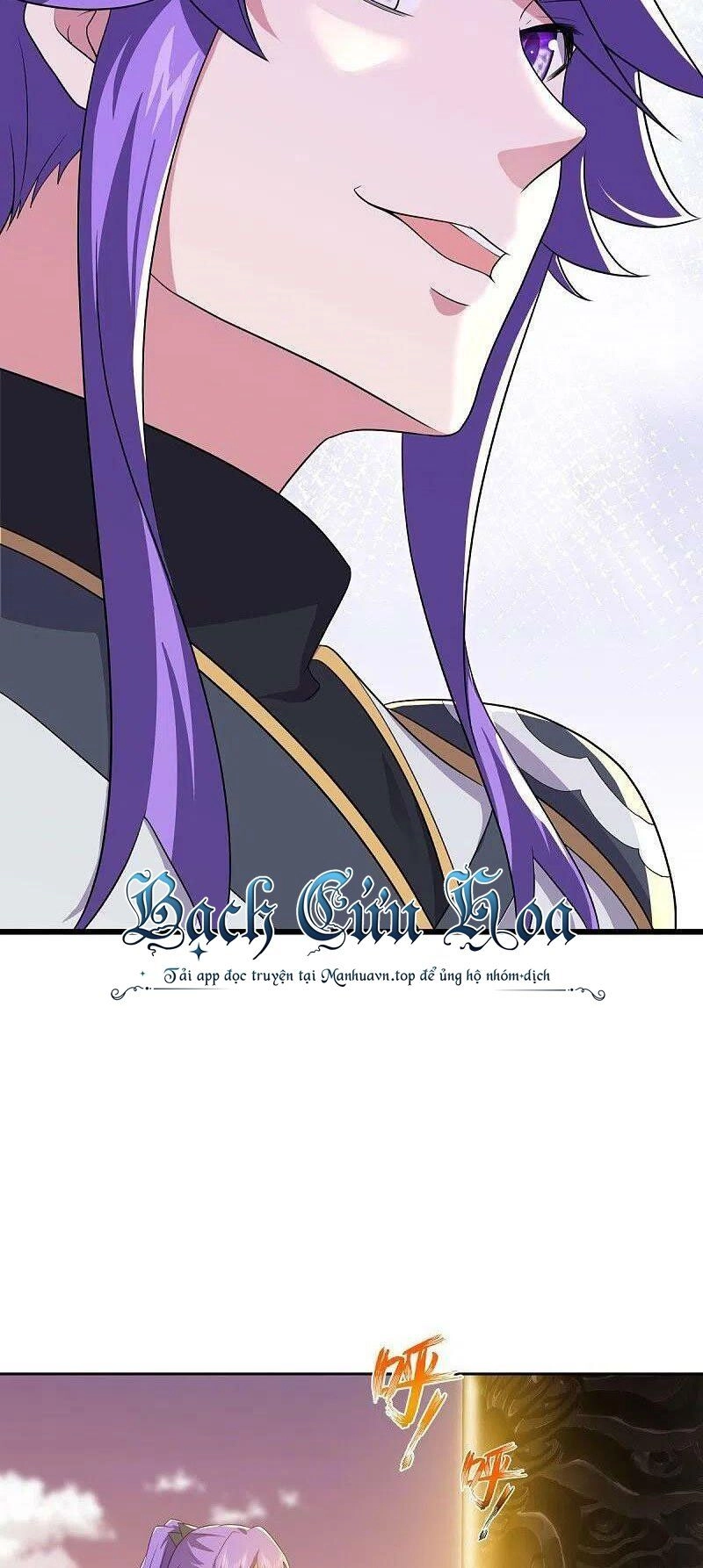 Chiến Hồn Tuyệt Thế Chapter 475 - 41