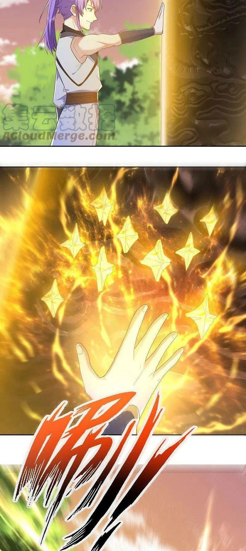 Chiến Hồn Tuyệt Thế Chapter 475 - 42