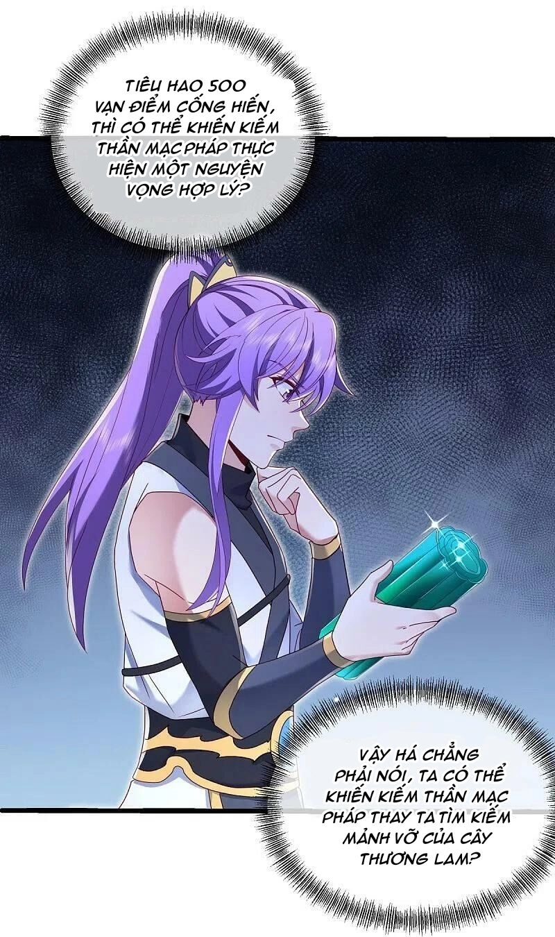 Chiến Hồn Tuyệt Thế Chapter 476 - 3