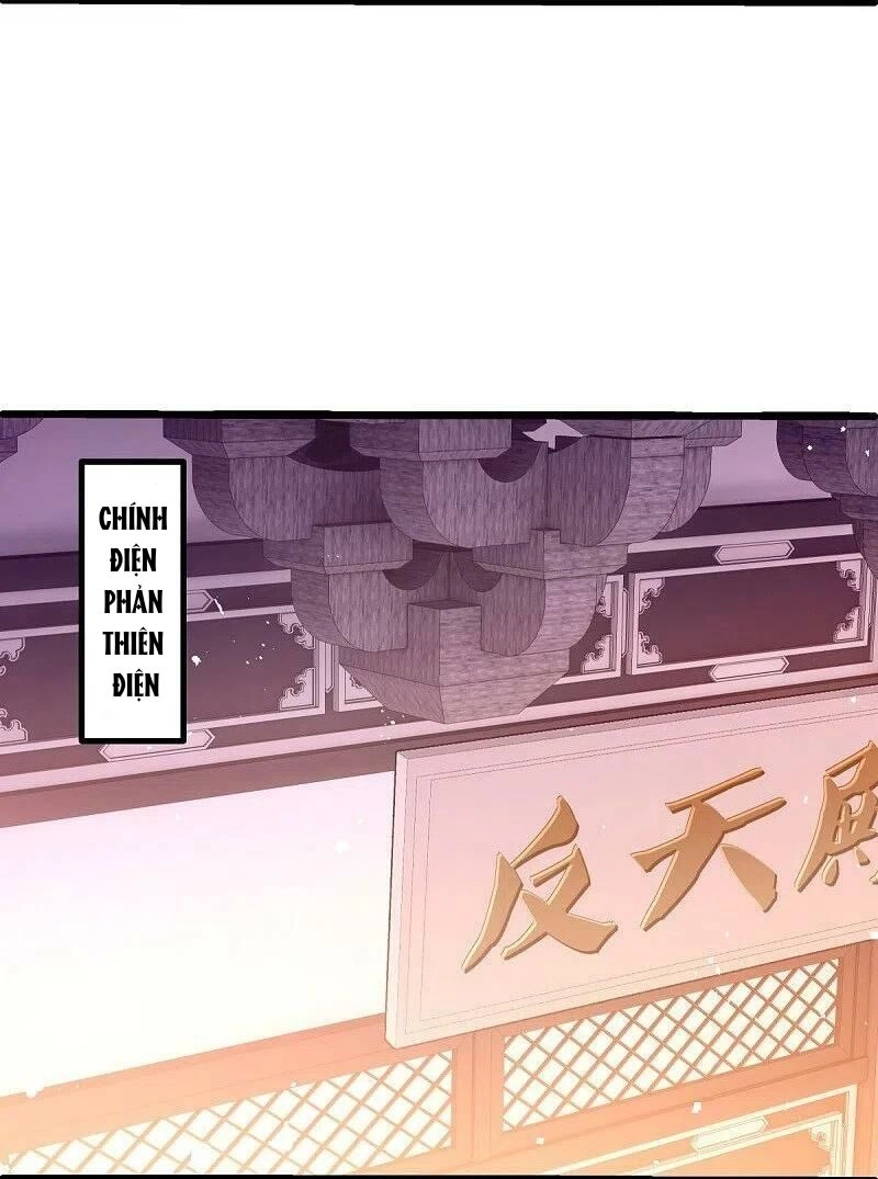 Chiến Hồn Tuyệt Thế Chapter 476 - 11