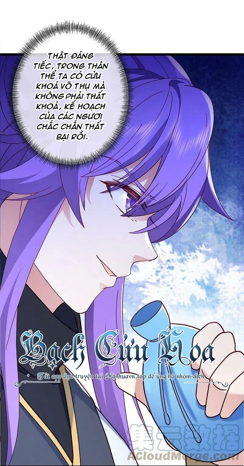 Chiến Hồn Tuyệt Thế Chapter 476 - 31