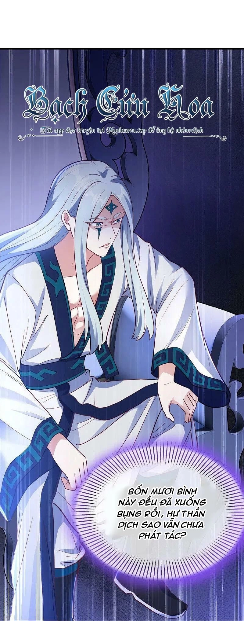 Chiến Hồn Tuyệt Thế Chapter 476 - 44