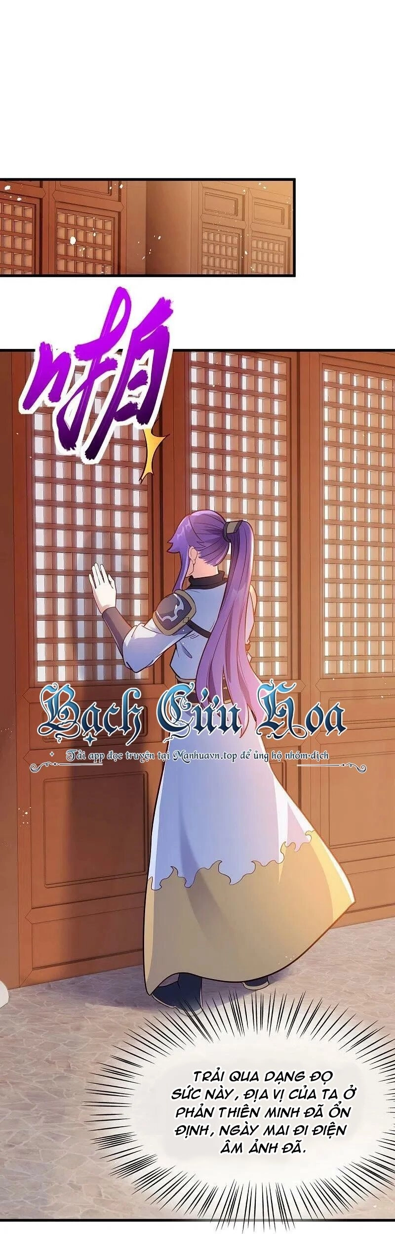 Chiến Hồn Tuyệt Thế Chapter 476 - 54