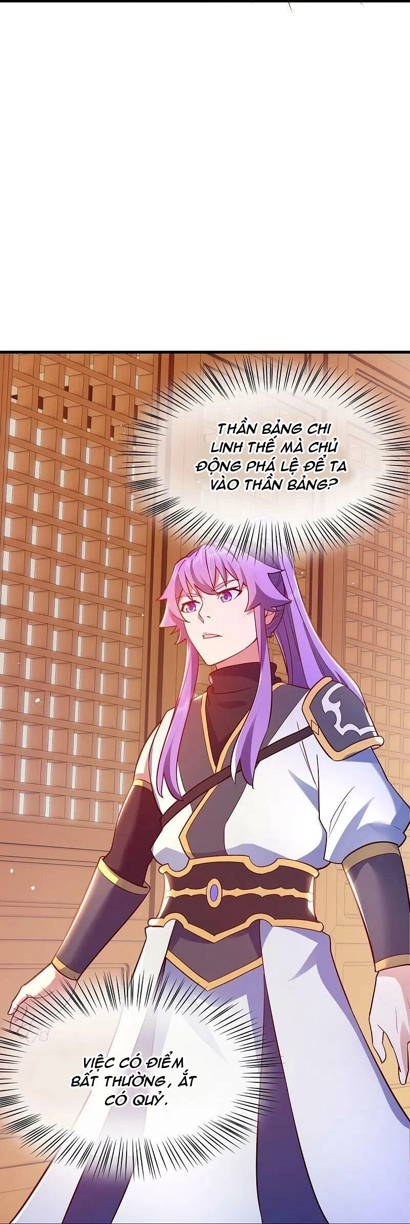 Chiến Hồn Tuyệt Thế Chapter 476 - 57