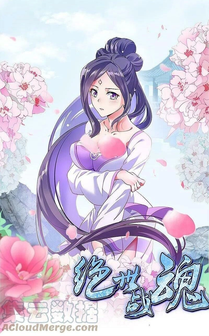 Chiến Hồn Tuyệt Thế Chapter 477 - 1