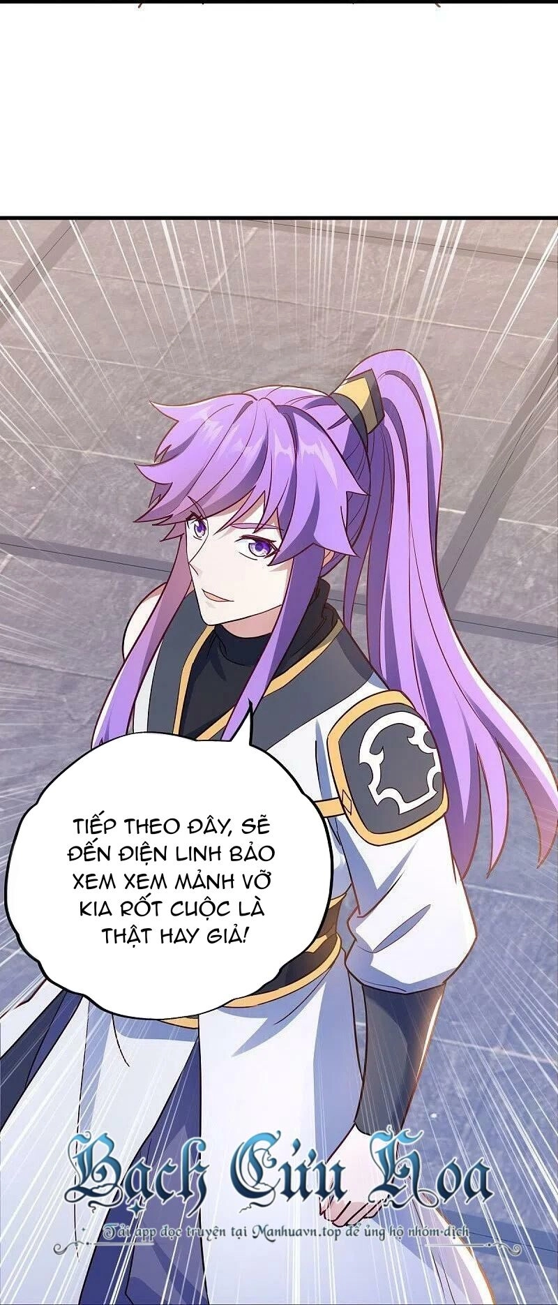 Chiến Hồn Tuyệt Thế Chapter 477 - 12