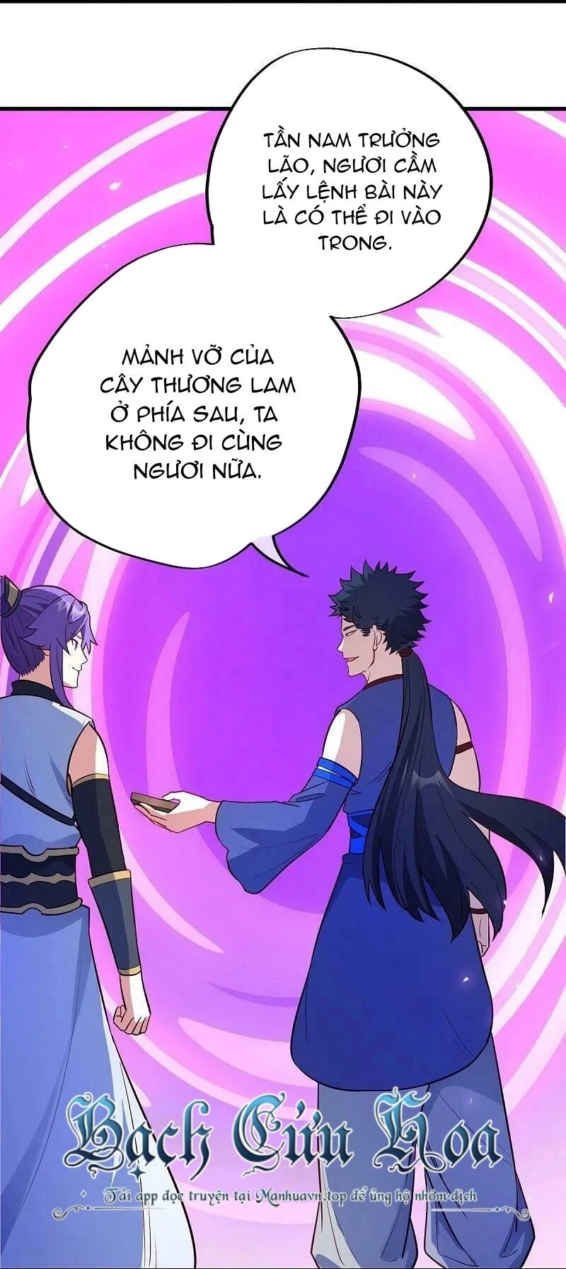 Chiến Hồn Tuyệt Thế Chapter 477 - 27