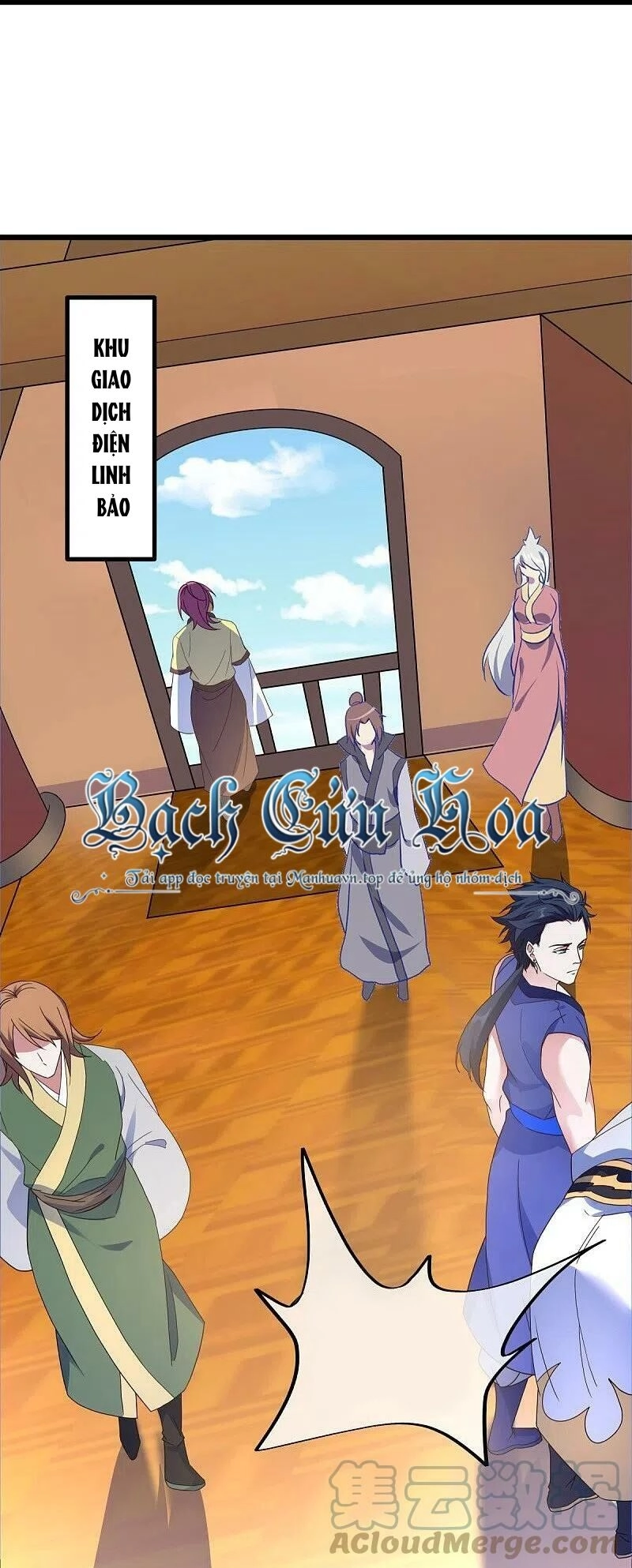 Chiến Hồn Tuyệt Thế Chapter 477 - 41