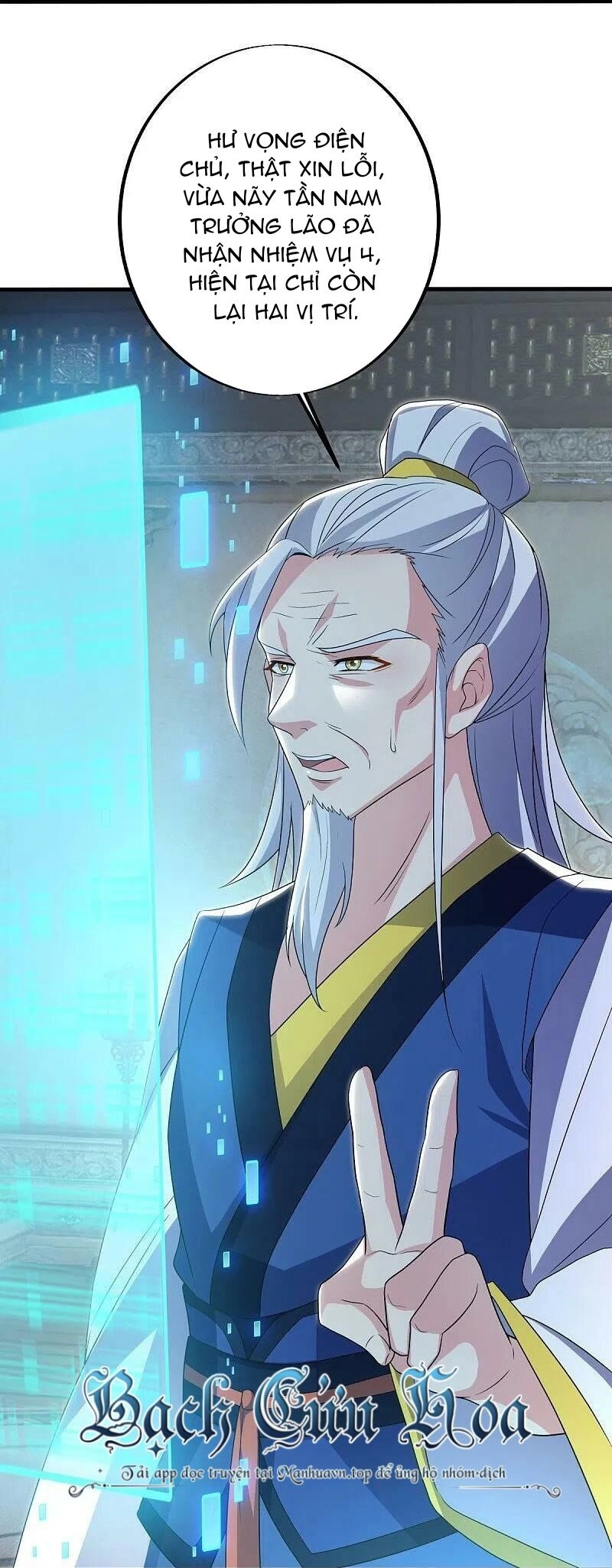 Chiến Hồn Tuyệt Thế Chapter 477 - 59