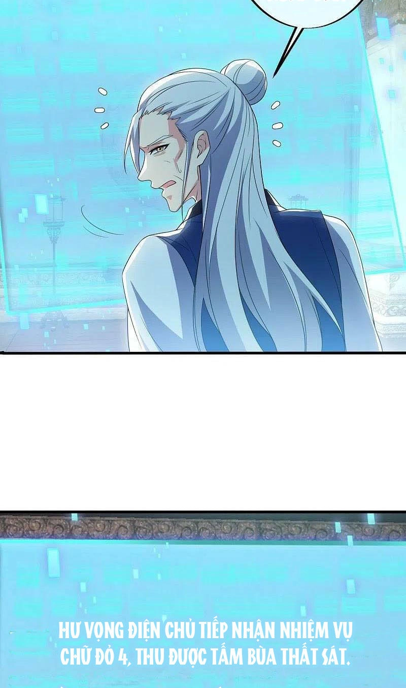 Chiến Hồn Tuyệt Thế Chapter 478 - 3