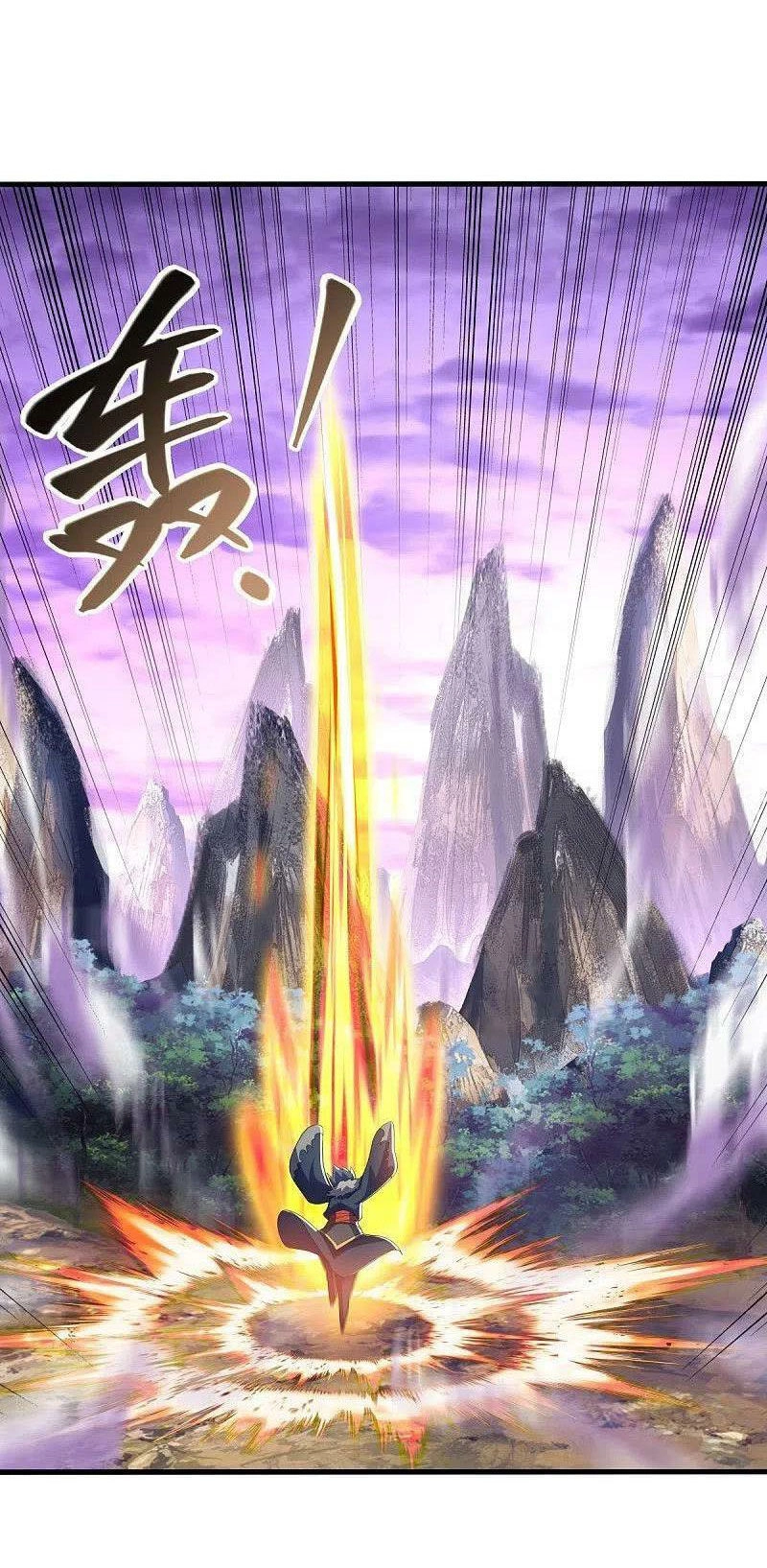 Chiến Hồn Tuyệt Thế Chapter 478 - 13