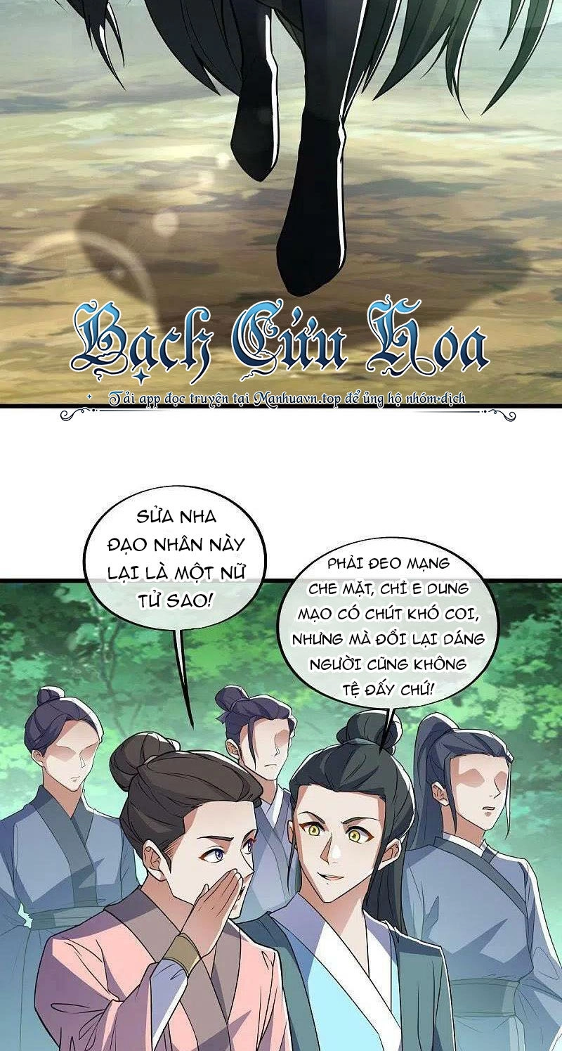 Chiến Hồn Tuyệt Thế Chapter 478 - 42