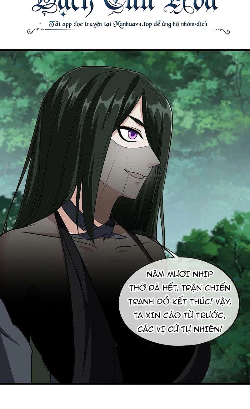 Chiến Hồn Tuyệt Thế Chapter 478 - 58