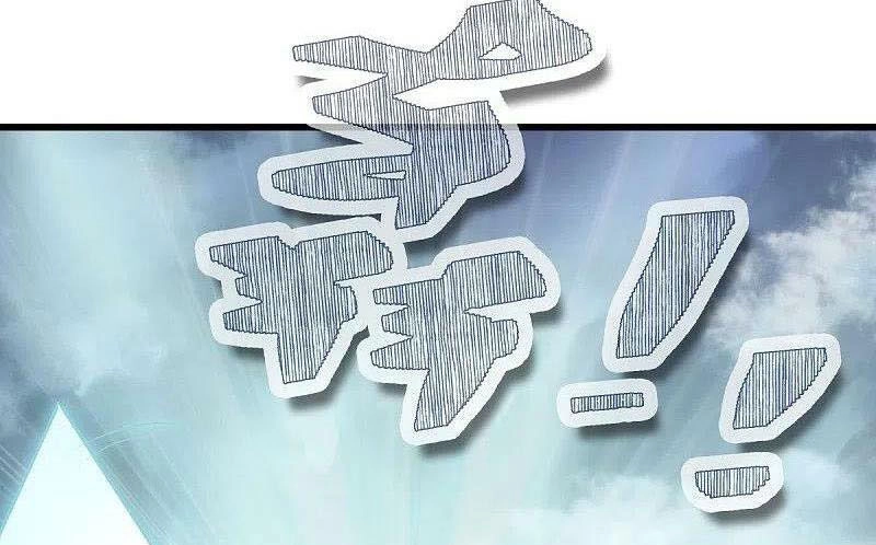 Chiến Hồn Tuyệt Thế Chapter 479 - 19