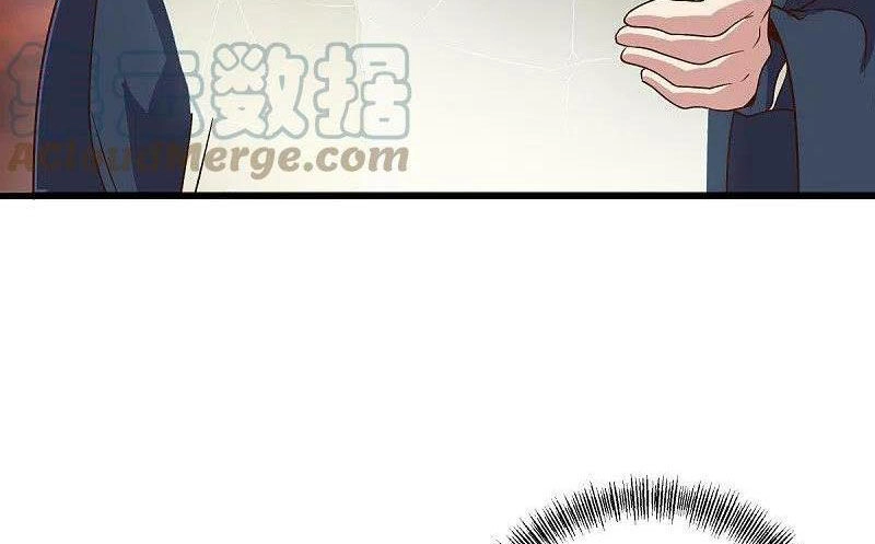 Chiến Hồn Tuyệt Thế Chapter 479 - 33