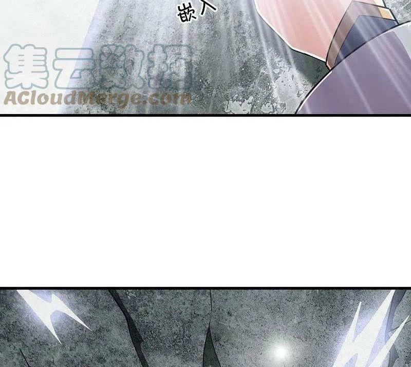 Chiến Hồn Tuyệt Thế Chapter 479 - 85