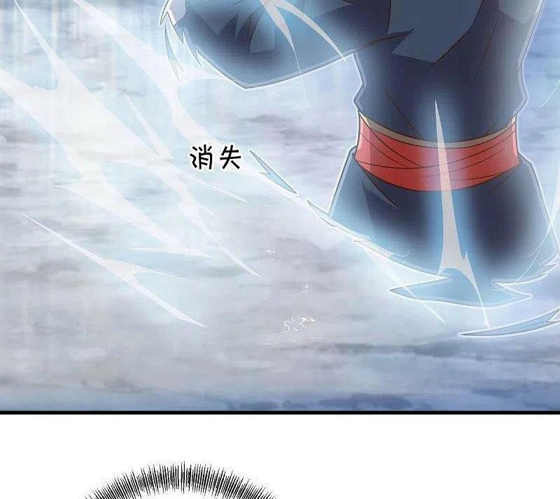 Chiến Hồn Tuyệt Thế Chapter 479 - 94