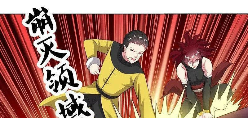 Chiến Hồn Tuyệt Thế Chapter 479 - 142