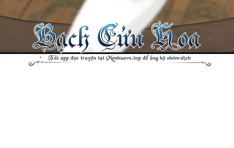 Chiến Hồn Tuyệt Thế Chapter 480 - 21