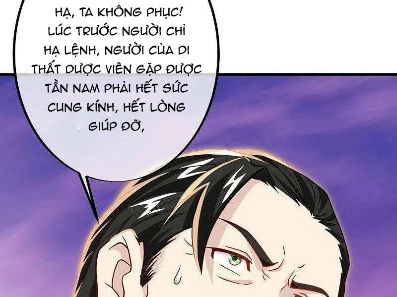 Chiến Hồn Tuyệt Thế Chapter 480 - 47