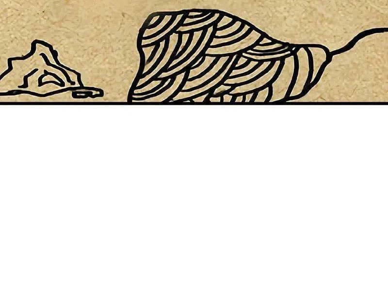 Chiến Hồn Tuyệt Thế Chapter 480 - 117