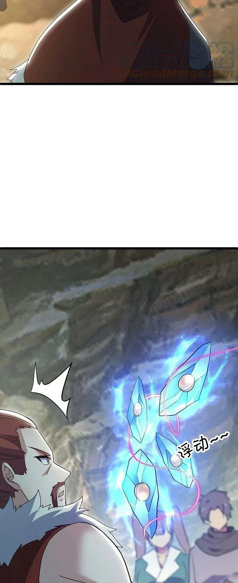 Chiến Hồn Tuyệt Thế Chapter 481 - 3