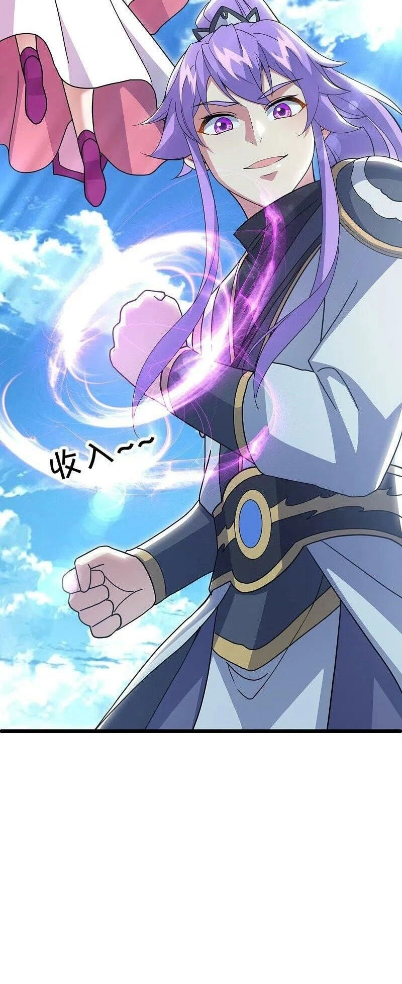 Chiến Hồn Tuyệt Thế Chapter 481 - 6