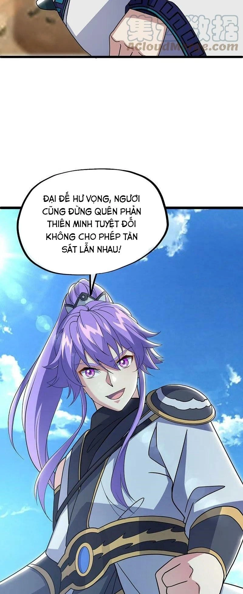 Chiến Hồn Tuyệt Thế Chapter 481 - 9