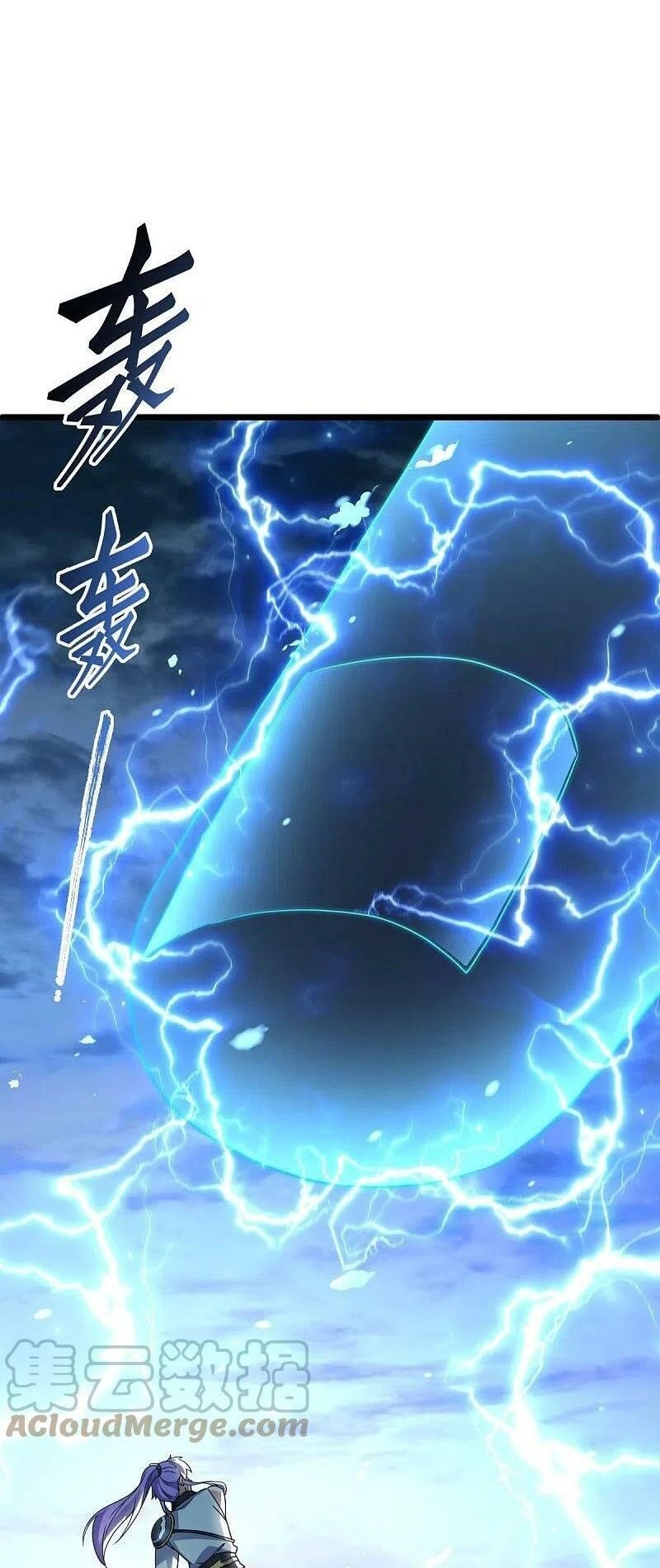 Chiến Hồn Tuyệt Thế Chapter 481 - 21