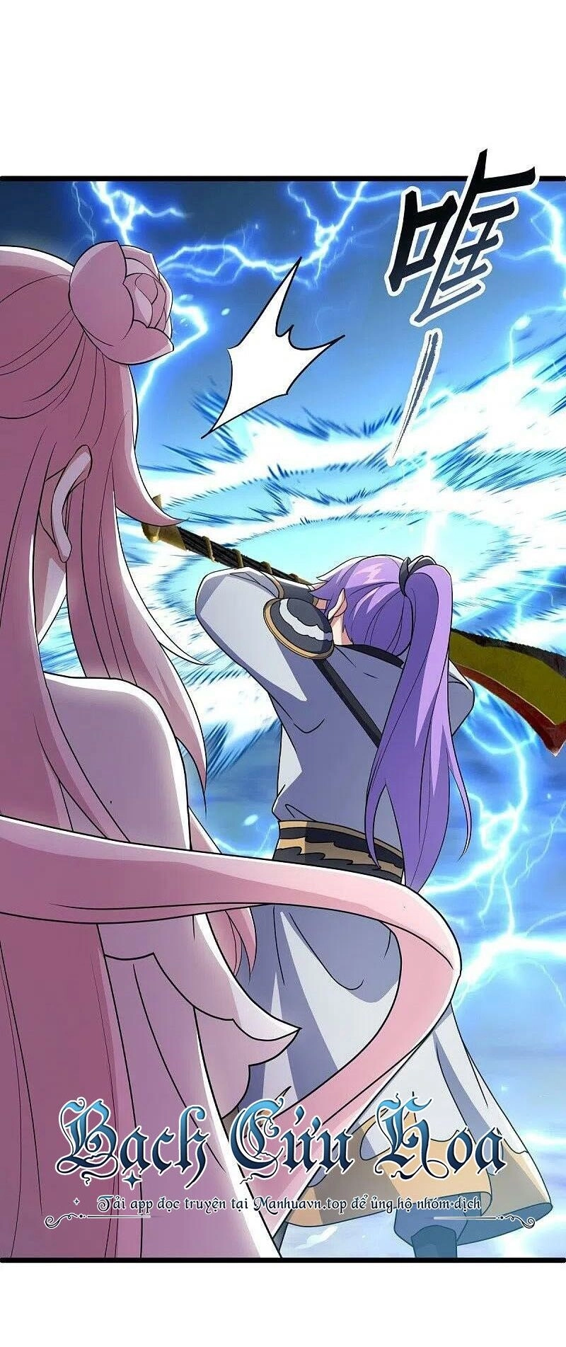 Chiến Hồn Tuyệt Thế Chapter 481 - 25