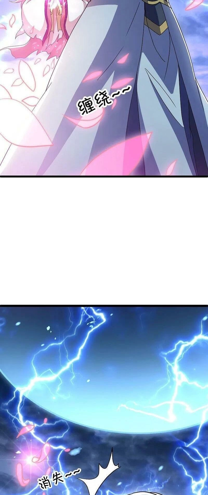 Chiến Hồn Tuyệt Thế Chapter 481 - 28