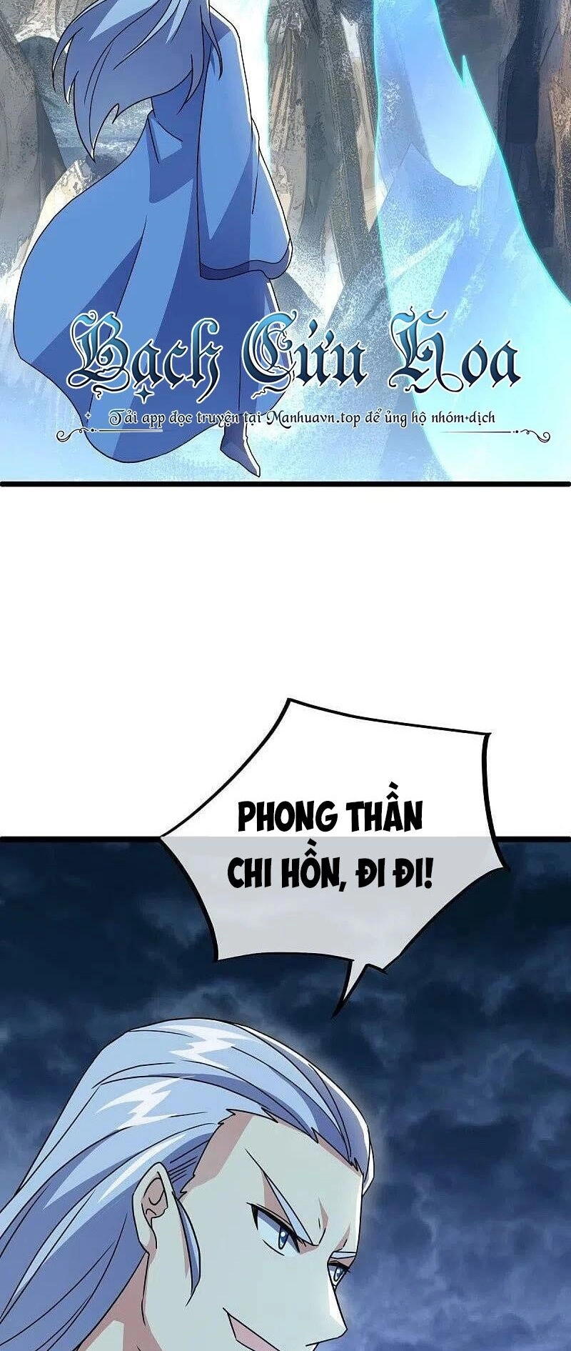 Chiến Hồn Tuyệt Thế Chapter 481 - 33