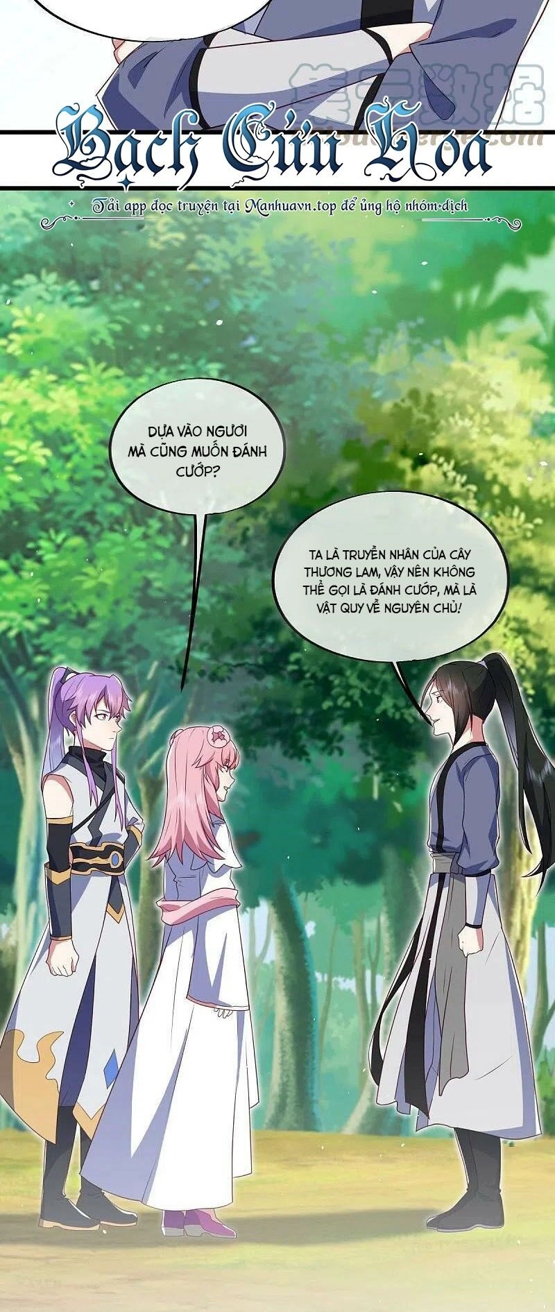 Chiến Hồn Tuyệt Thế Chapter 481 - 42