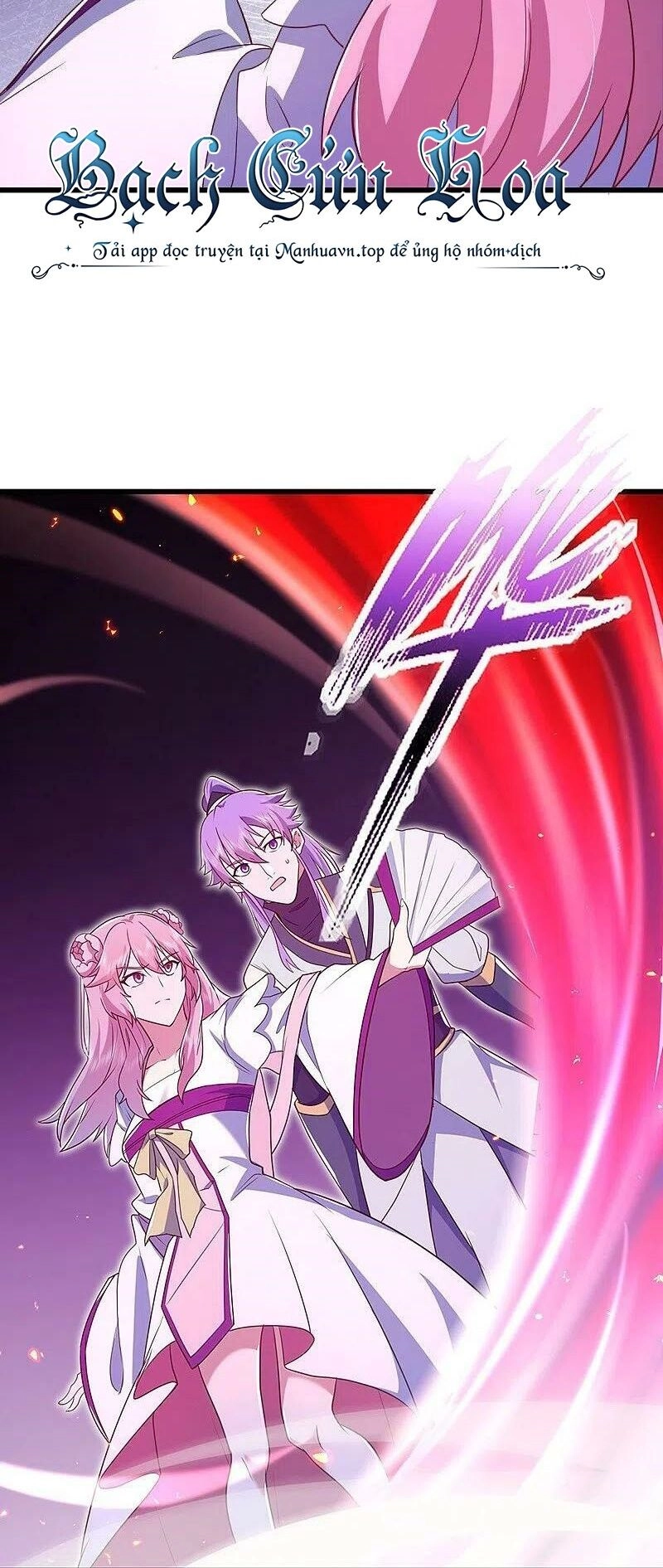 Chiến Hồn Tuyệt Thế Chapter 481 - 45