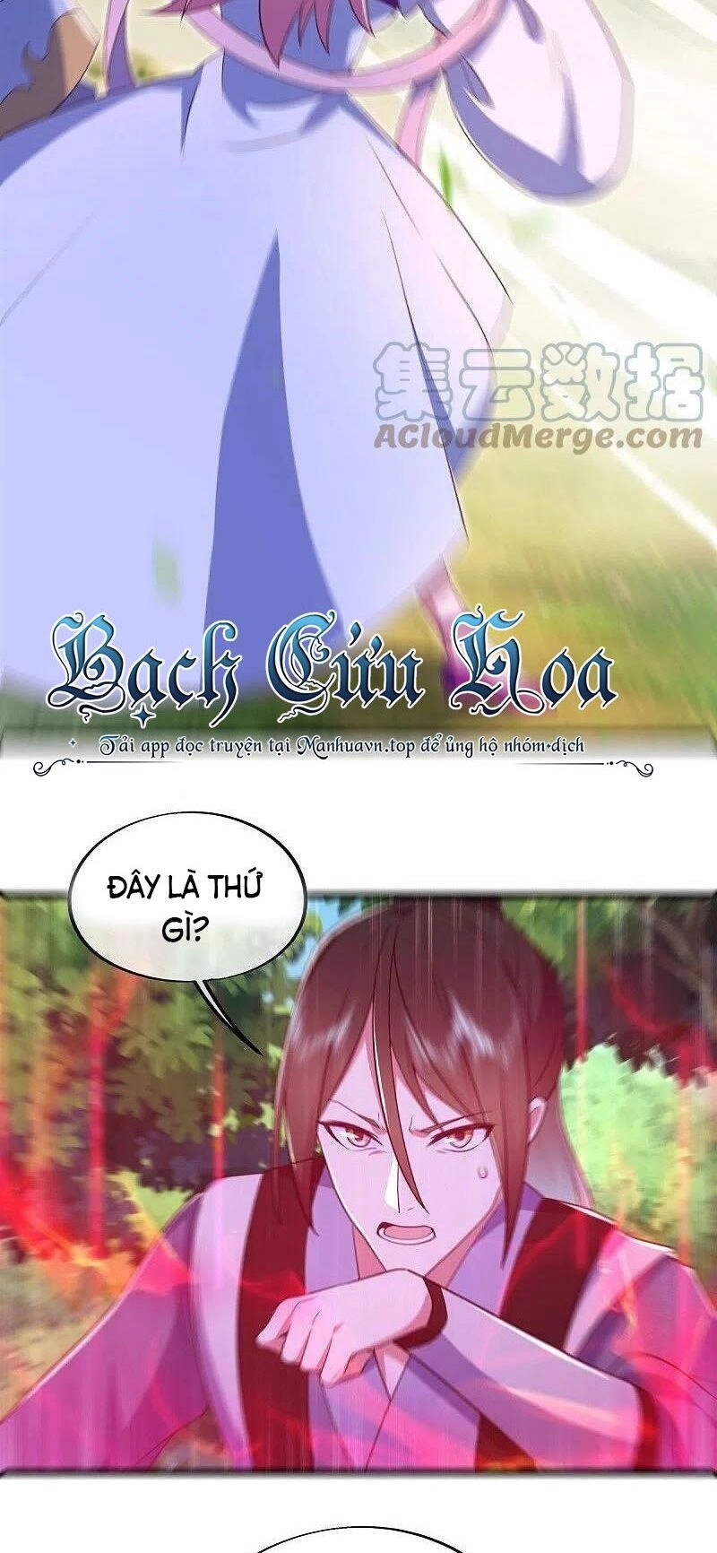 Chiến Hồn Tuyệt Thế Chapter 481 - 47