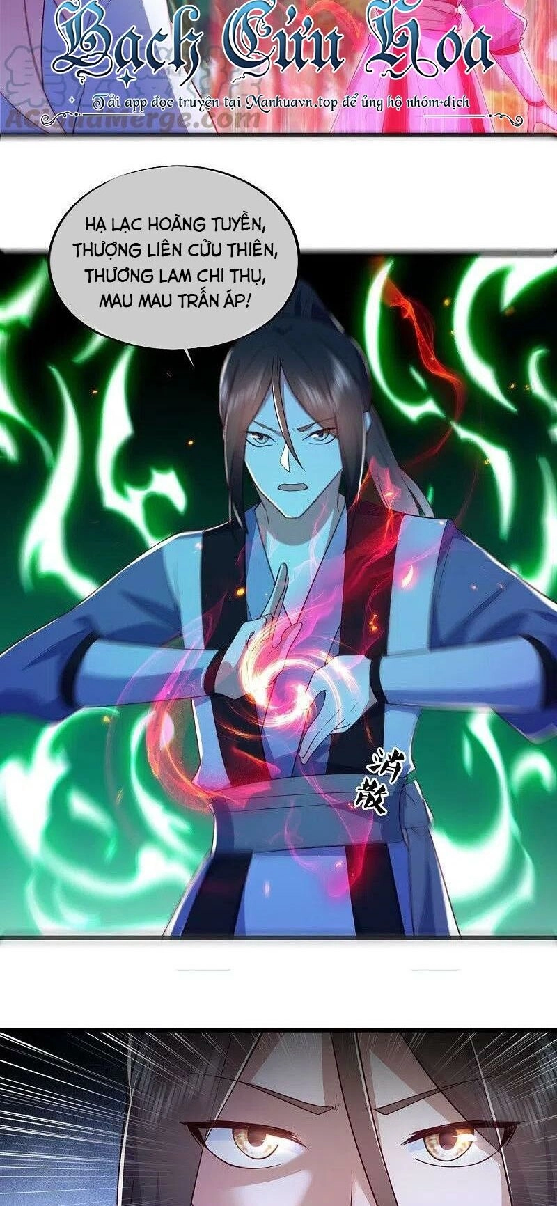 Chiến Hồn Tuyệt Thế Chapter 481 - 49