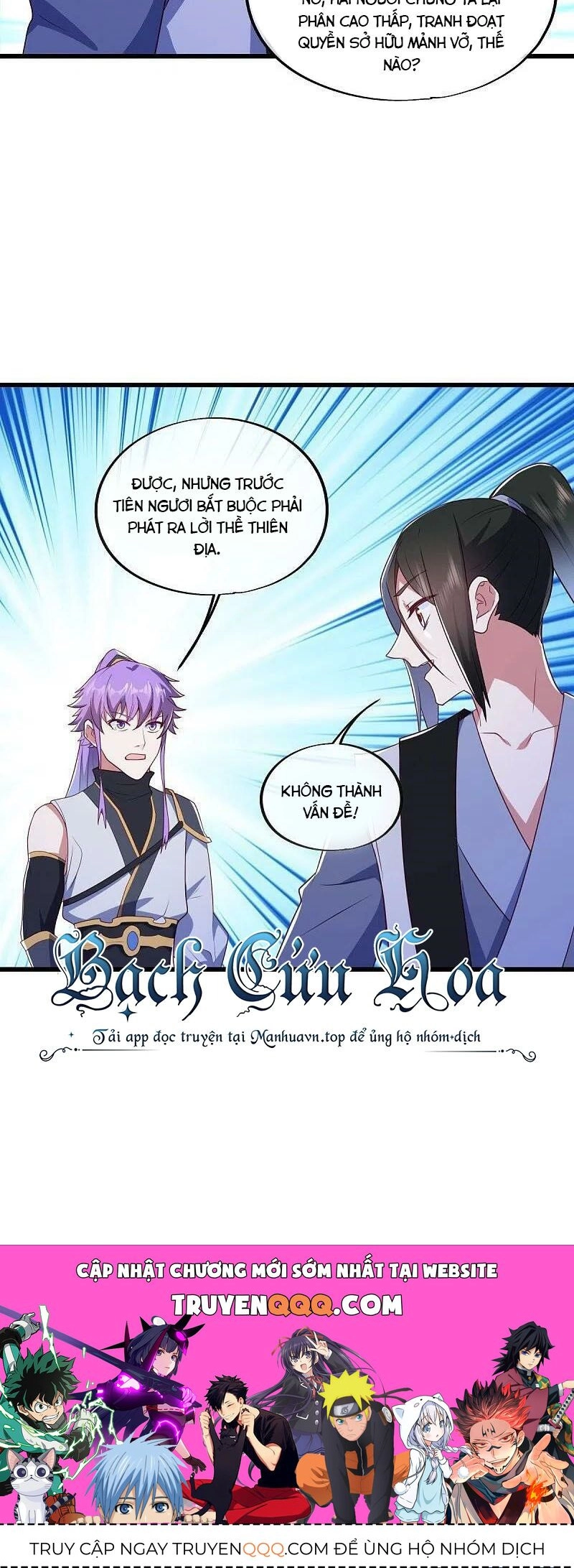 Chiến Hồn Tuyệt Thế Chapter 481 - 52