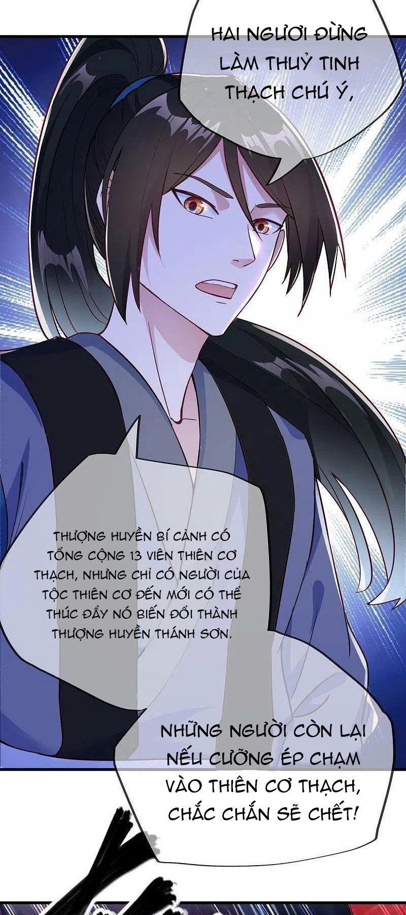 Chiến Hồn Tuyệt Thế Chapter 482 - 11