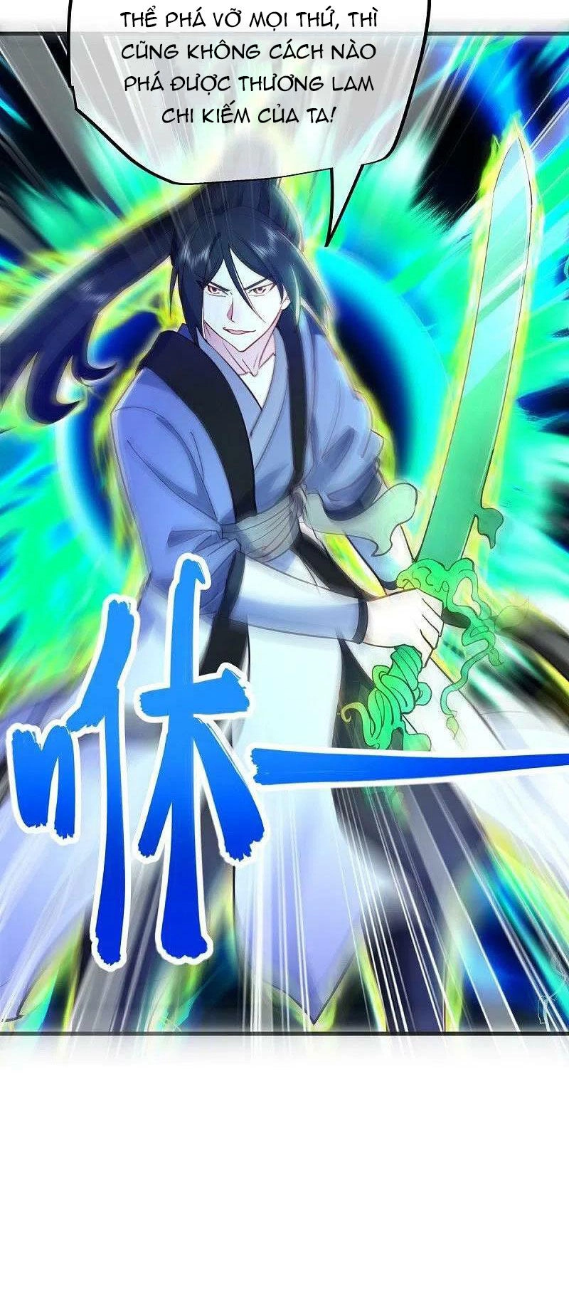 Chiến Hồn Tuyệt Thế Chapter 482 - 42