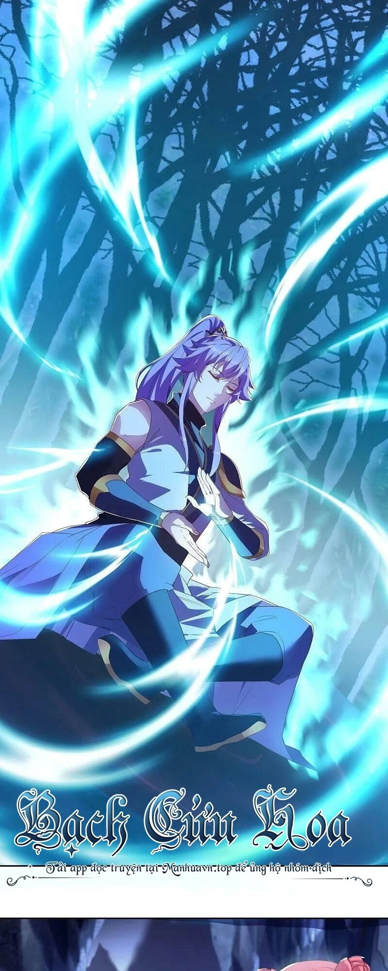 Chiến Hồn Tuyệt Thế Chapter 483 - 12