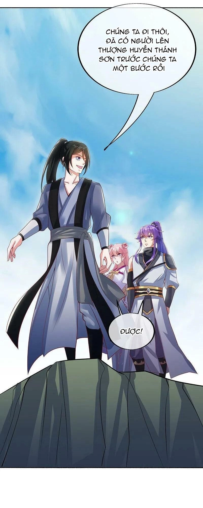 Chiến Hồn Tuyệt Thế Chapter 483 - 25