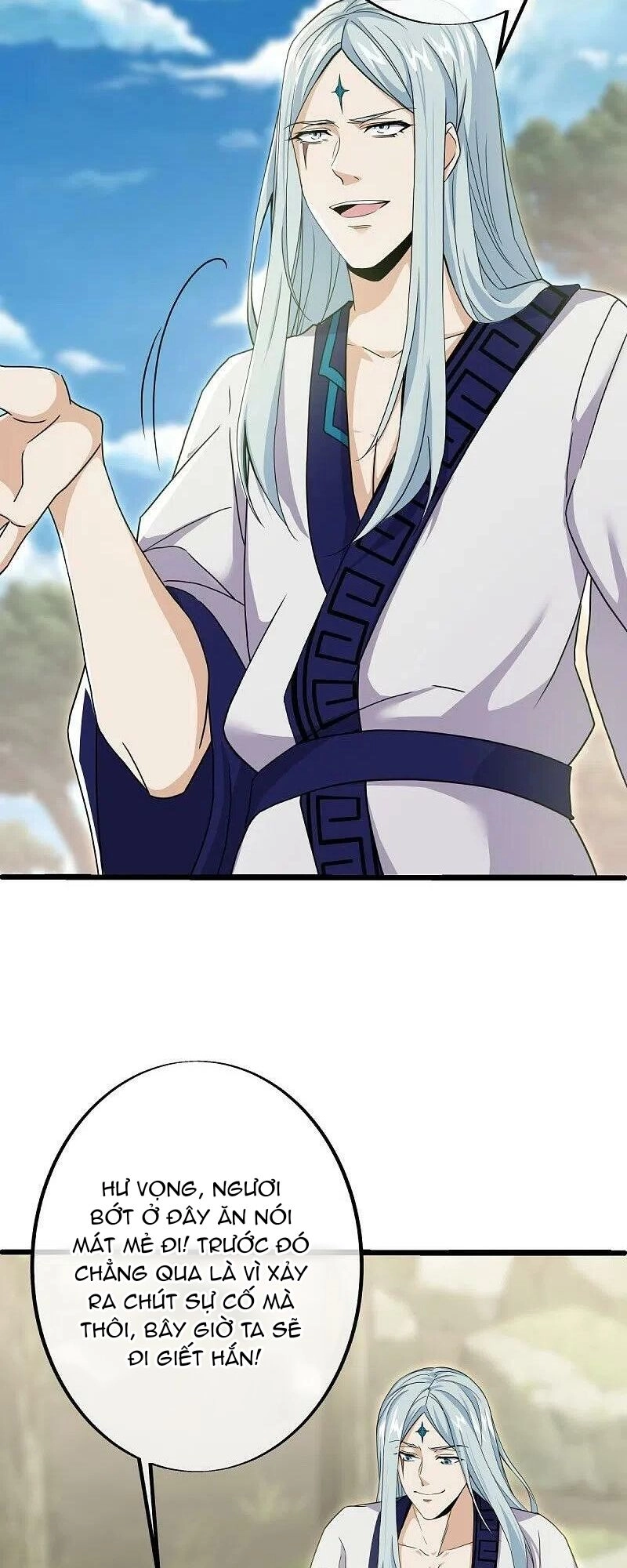 Chiến Hồn Tuyệt Thế Chapter 483 - 41