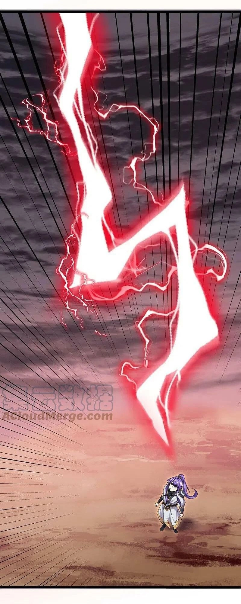 Chiến Hồn Tuyệt Thế Chapter 483 - 45