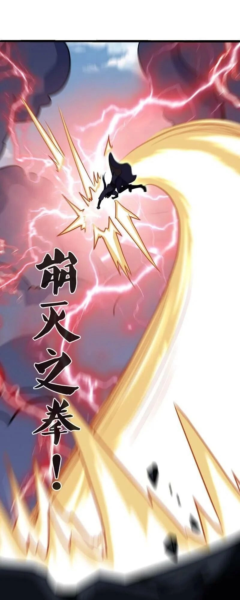 Chiến Hồn Tuyệt Thế Chapter 484 - 2