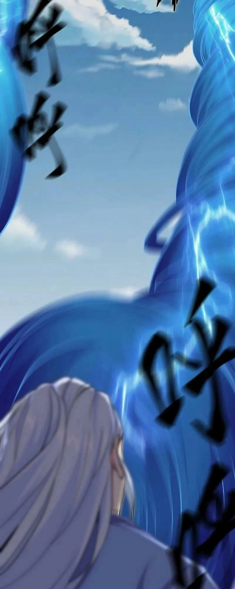 Chiến Hồn Tuyệt Thế Chapter 484 - 7