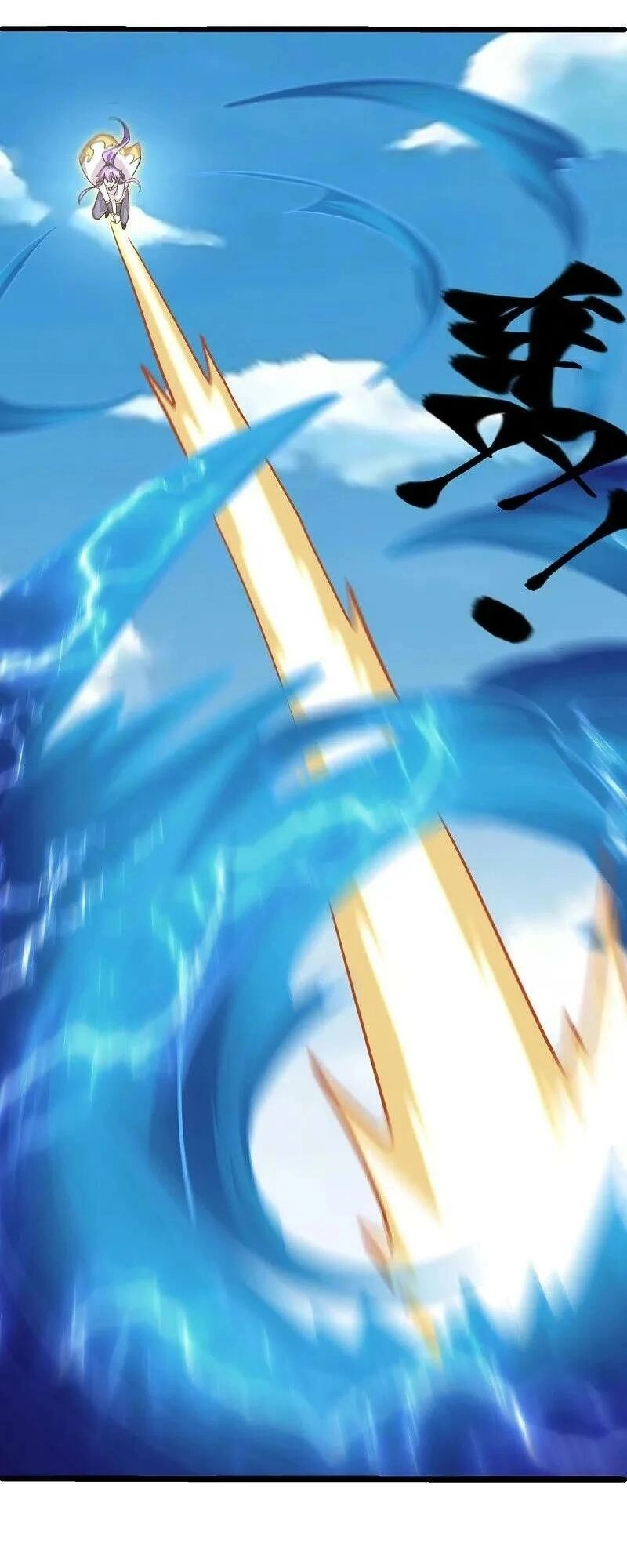 Chiến Hồn Tuyệt Thế Chapter 484 - 9