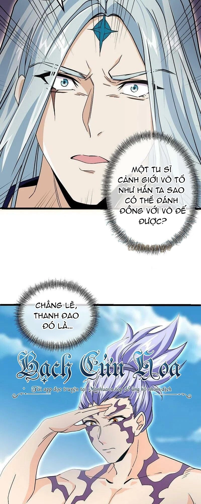 Chiến Hồn Tuyệt Thế Chapter 484 - 11
