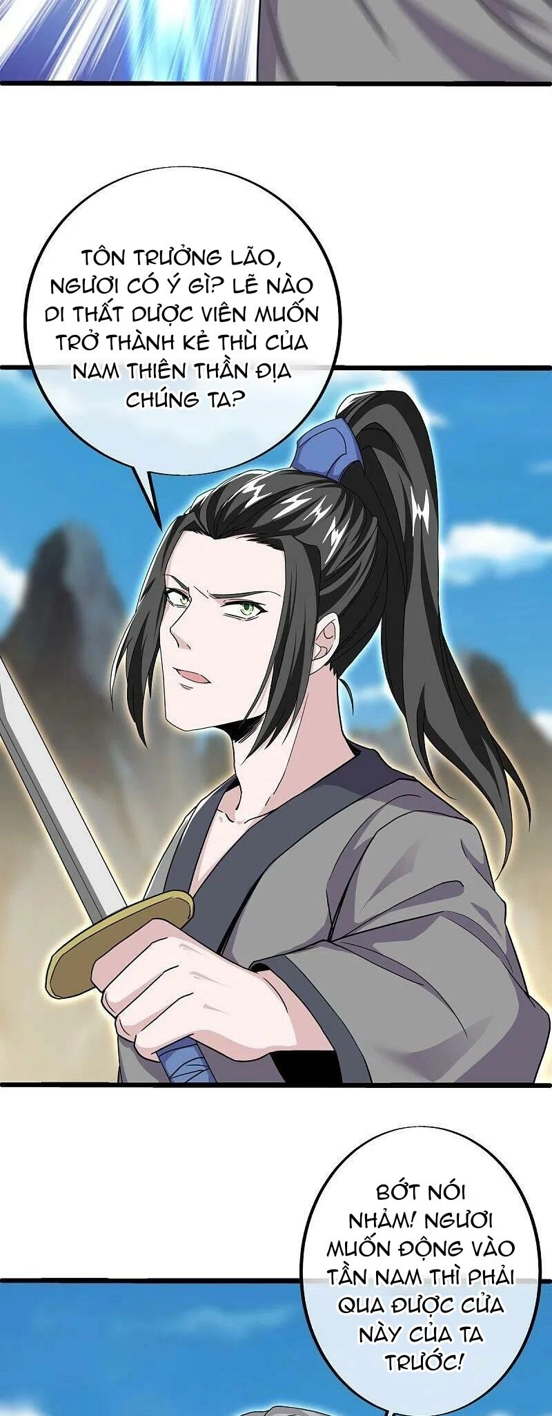 Chiến Hồn Tuyệt Thế Chapter 484 - 15