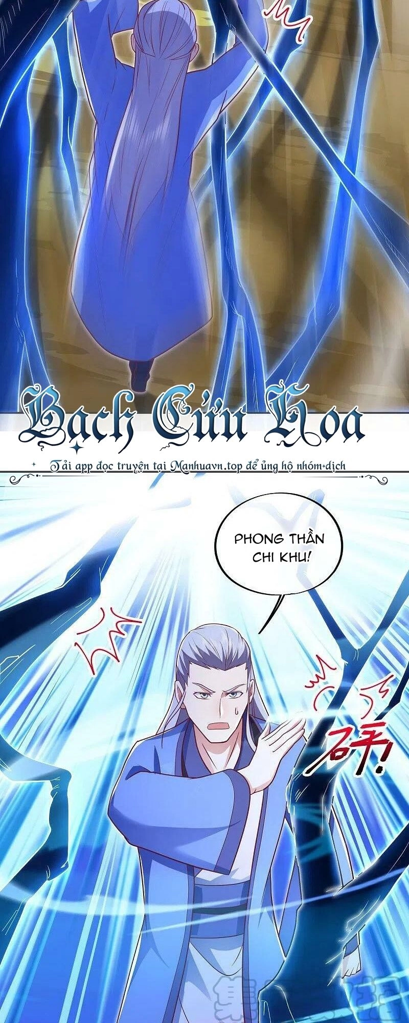 Chiến Hồn Tuyệt Thế Chapter 484 - 22