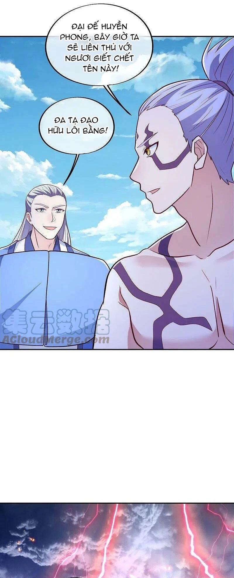 Chiến Hồn Tuyệt Thế Chapter 484 - 32